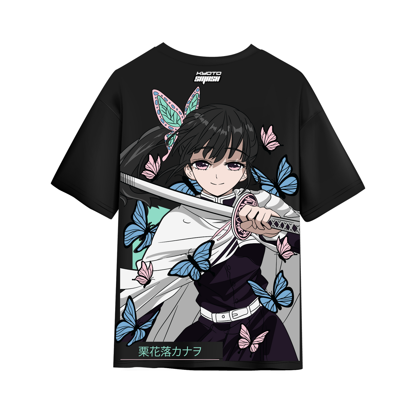 🦋 Kanao Tsuyuri – Butterfly Silence Tee